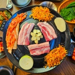 88청춘 솥뚜껑삼겹살 영통테크트리점