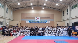 부악합기도태권도