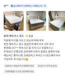 비치움더존홈케어 | 비치움행복점홈케어