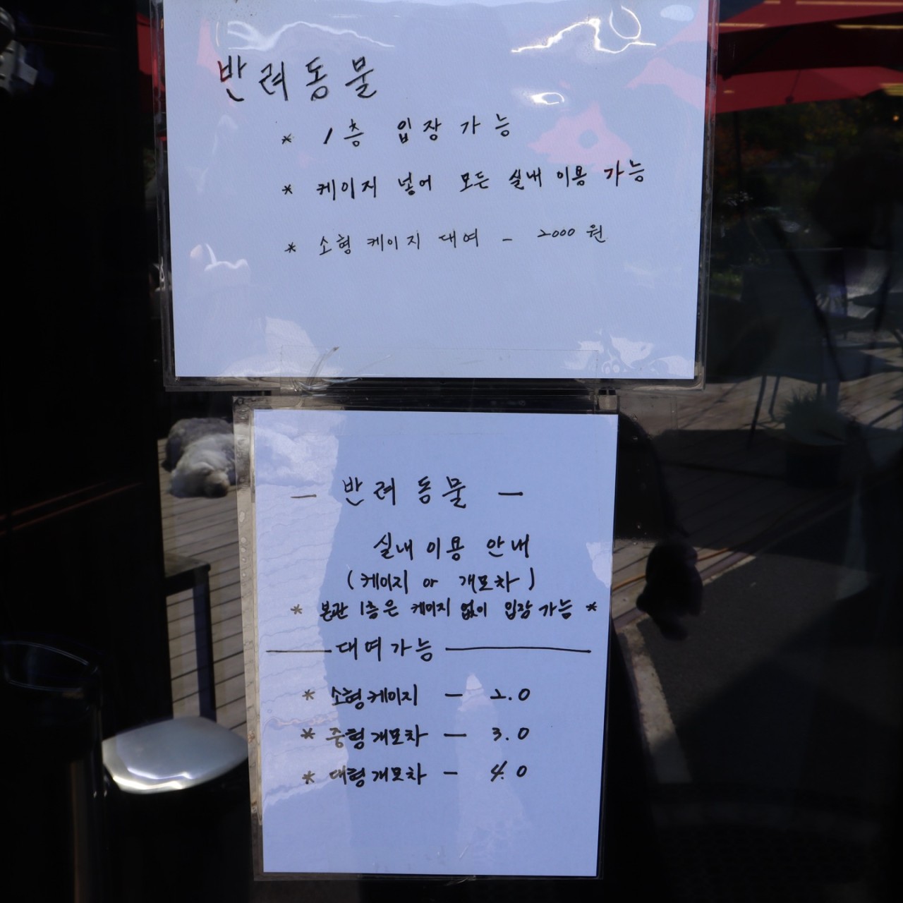 카페에이(A cafe) 이미지