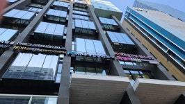 뉴데이성형외과의원