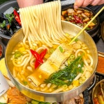 곱창미지수