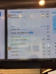 투썸플레이스 대구옥포송해공원점