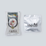 명장푸드