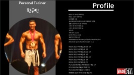 메이드짐 산본역 본점