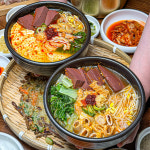해장마을