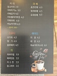 김모닝꼬마김밥&커피 도마점