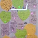 책나무 레이카운티 독서논술 교습소