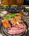 섭이네숯불닭갈비