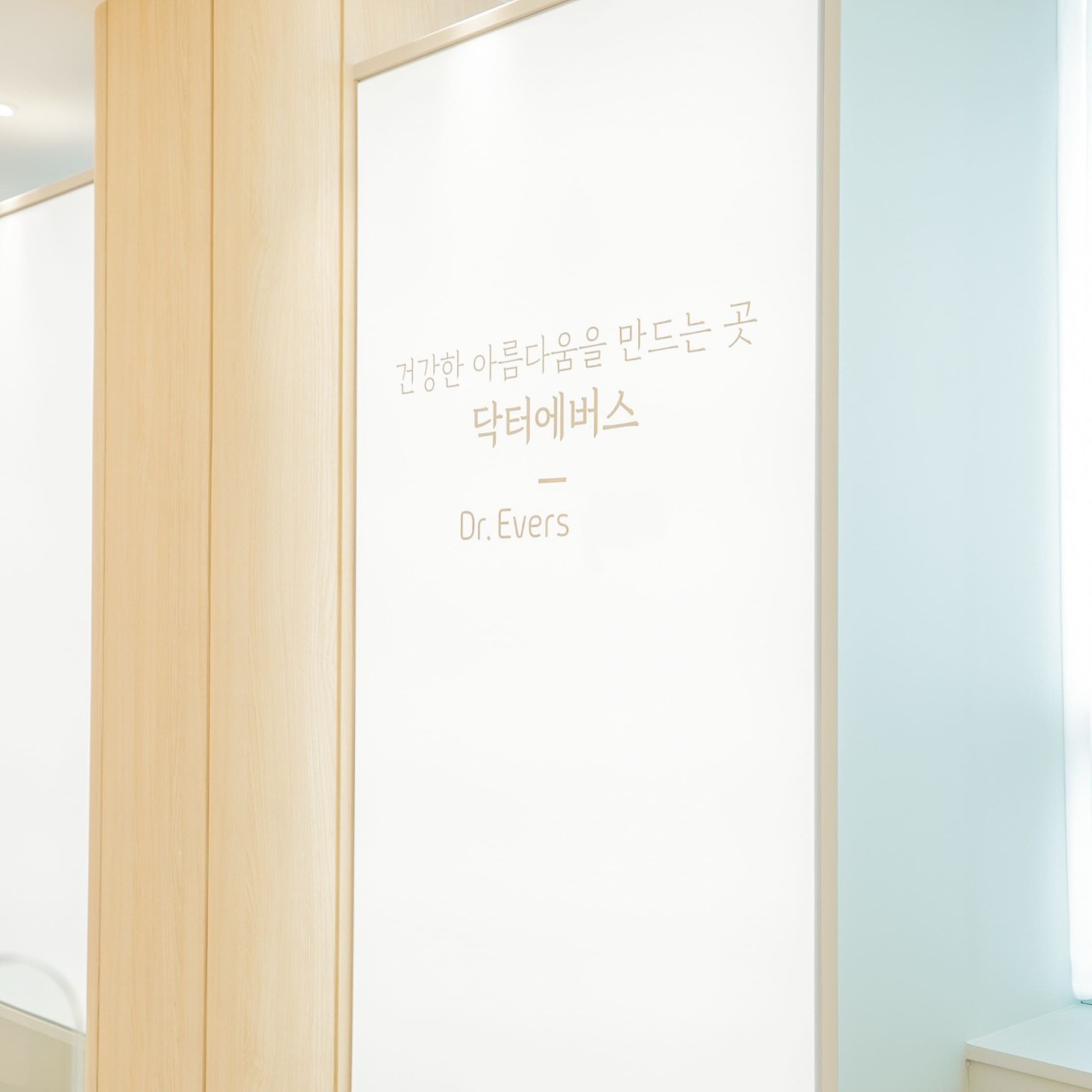 지점사진8