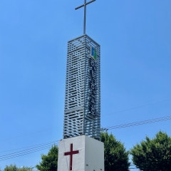 행복한교회