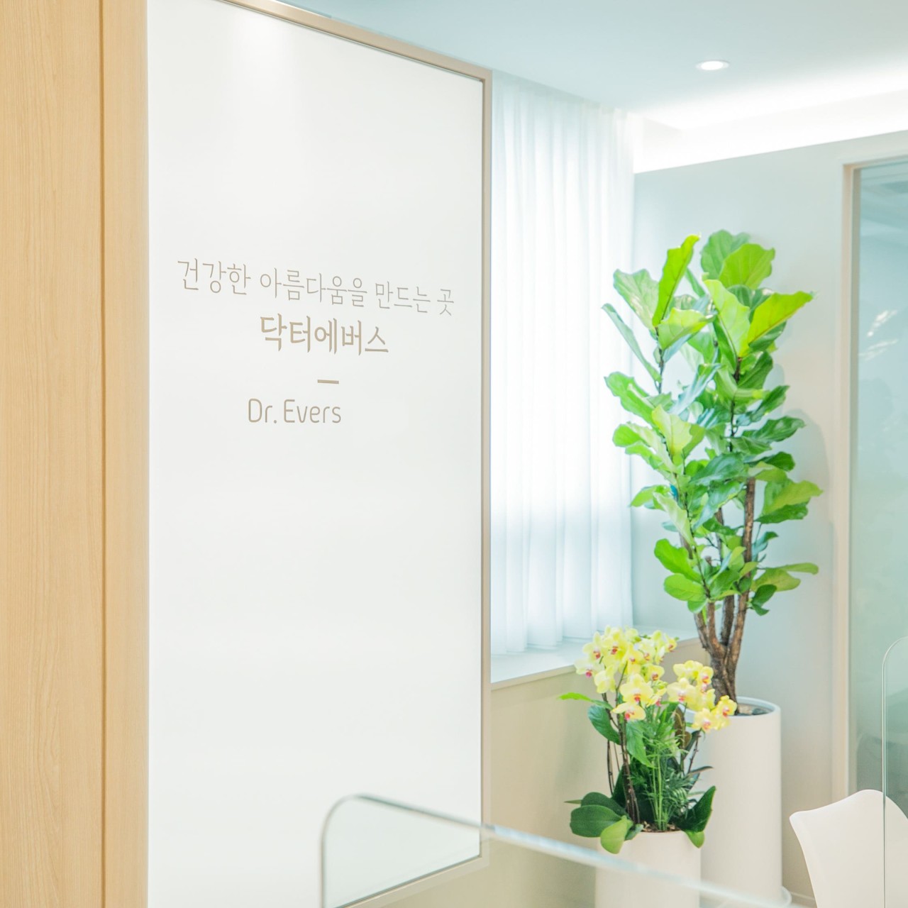 지점사진2