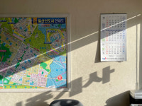 우신공인중개사사무소