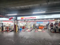 스피드메이트 이마트제천점