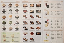 설빙 금천가산점