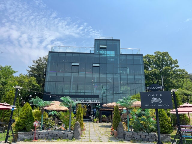 헬로모토