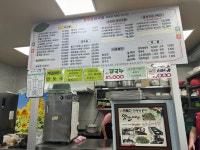 원조순대국밥