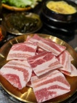 미사냉삼집