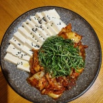 사랑채