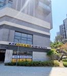 자이부동산중개법인