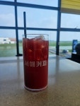 서해커피