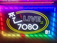 쭌 7080 라이브