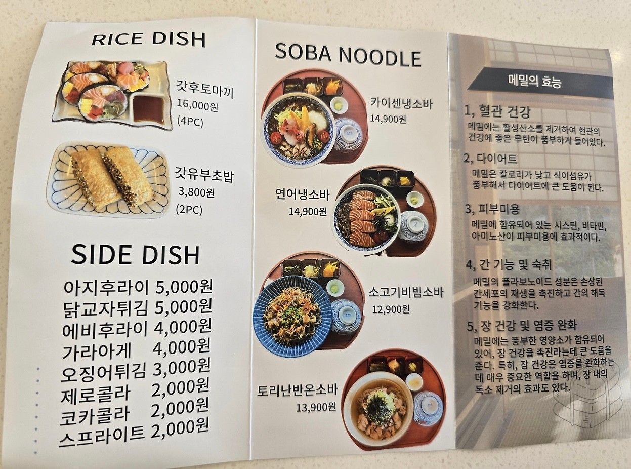 히게 이미지
