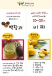 여미갤러리&카페