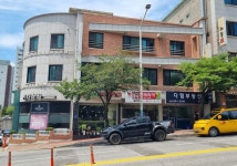 다힘부동산 공인중개사사무소