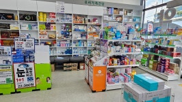 을지1번약국