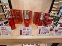 에이플러스건강식품