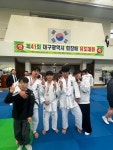 용인대정진유도교실 화원관
