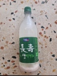 연이네 퓨전포차