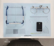 렌즈베리 현명안경