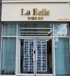 라벨르헤어