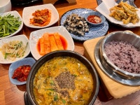 하동우렁추어탕 길동점