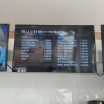 애니타임