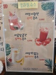 수기1977