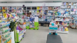 을지1번약국