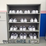 짱탁구 광양중동점