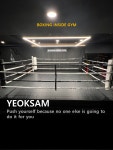 복싱인사이드짐 역삼점