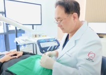 독일치과의원