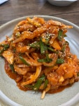 박가네식당