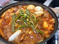 진심즉석떡볶이 캔디점