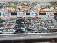 대한식자재마트