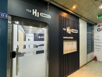 대교 하이캠퍼스 영종학원