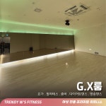 트렌디우먼휘트니스 굽은다리역점