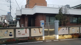 명주온당