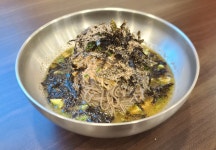 호랑면옥