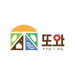 또와가평집